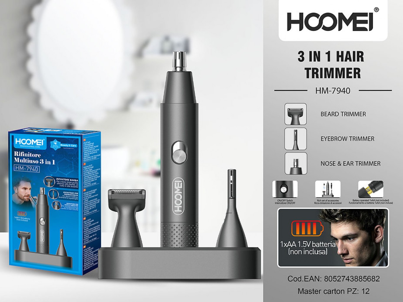  Μηχανή Τρίμμερ Προσώπου 3 σε 1 Hoomei® - Hair Trimmer HM-7940